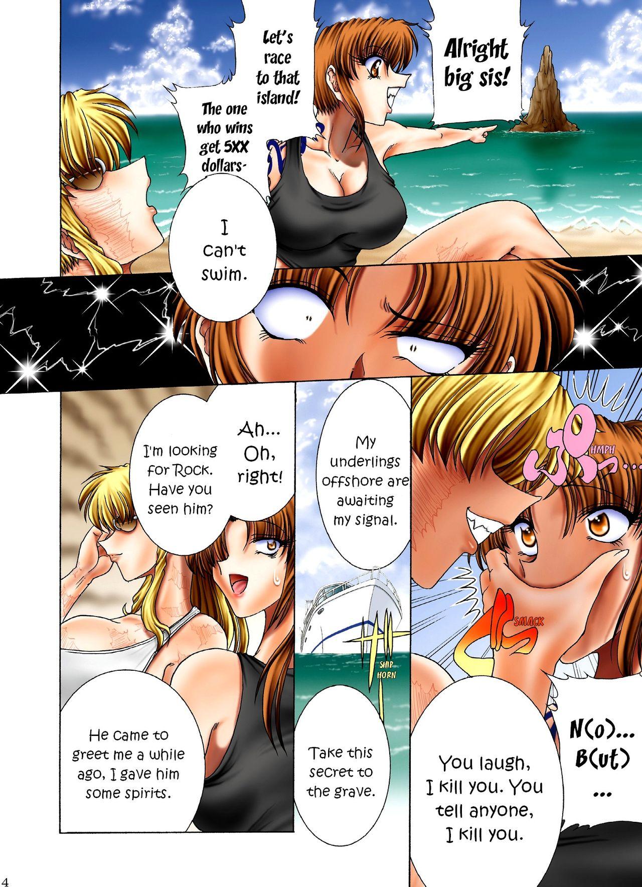 Sucking Dick ZONE 50 Sex on the Beach - Black lagoon Euro - Page 4