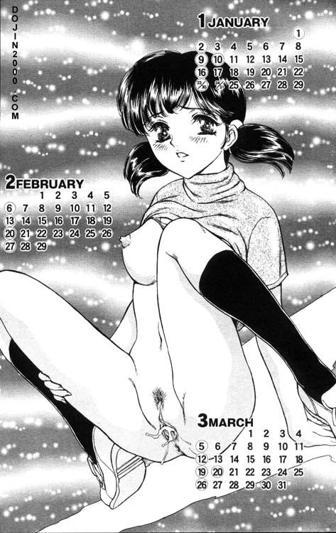 Calendar Girl 15