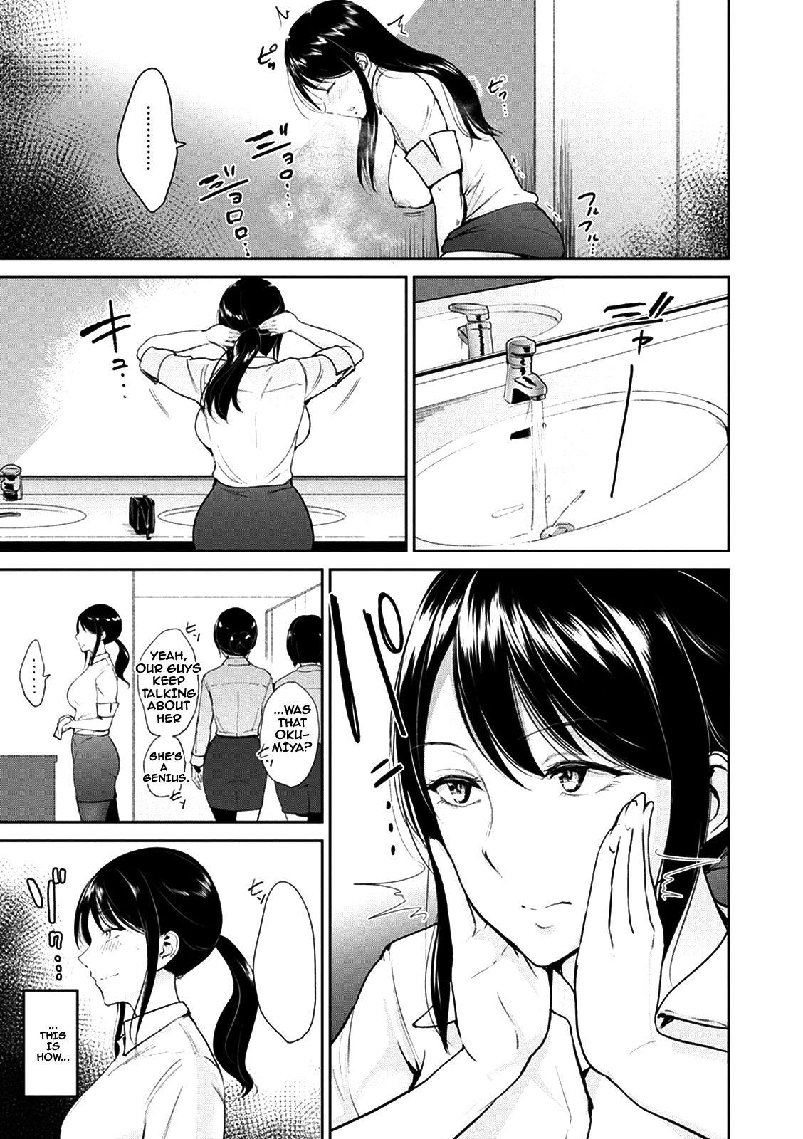 Parody Okumiya-san wa Otearai ni Iru | Mrs. Okumiya is in the Restroom Sexteen - Page 9