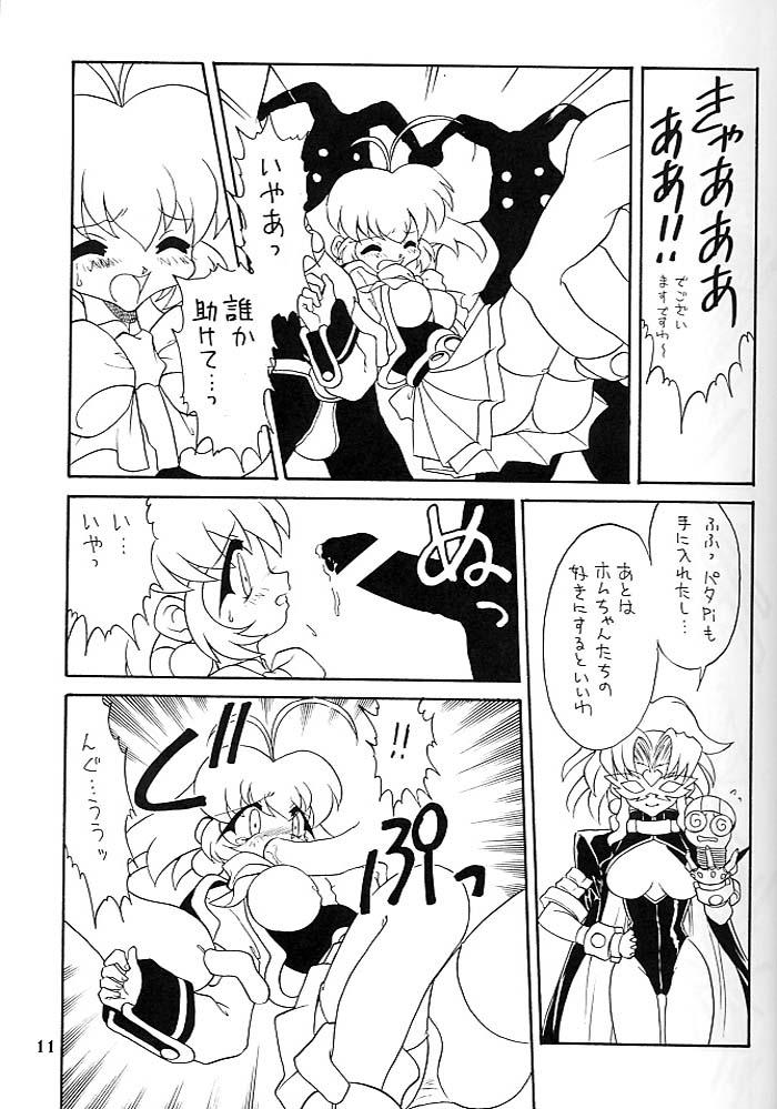 Free Rough Sex Porn Kotori-tachi no Utage - Akihabara dennou gumi Mulata - Page 10