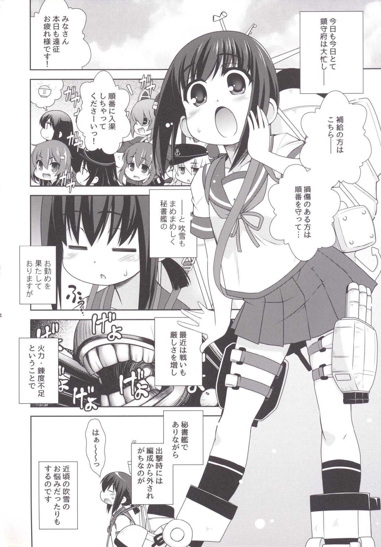 Gemidos Attaka Fubuki - Kantai collection Hung - Page 4