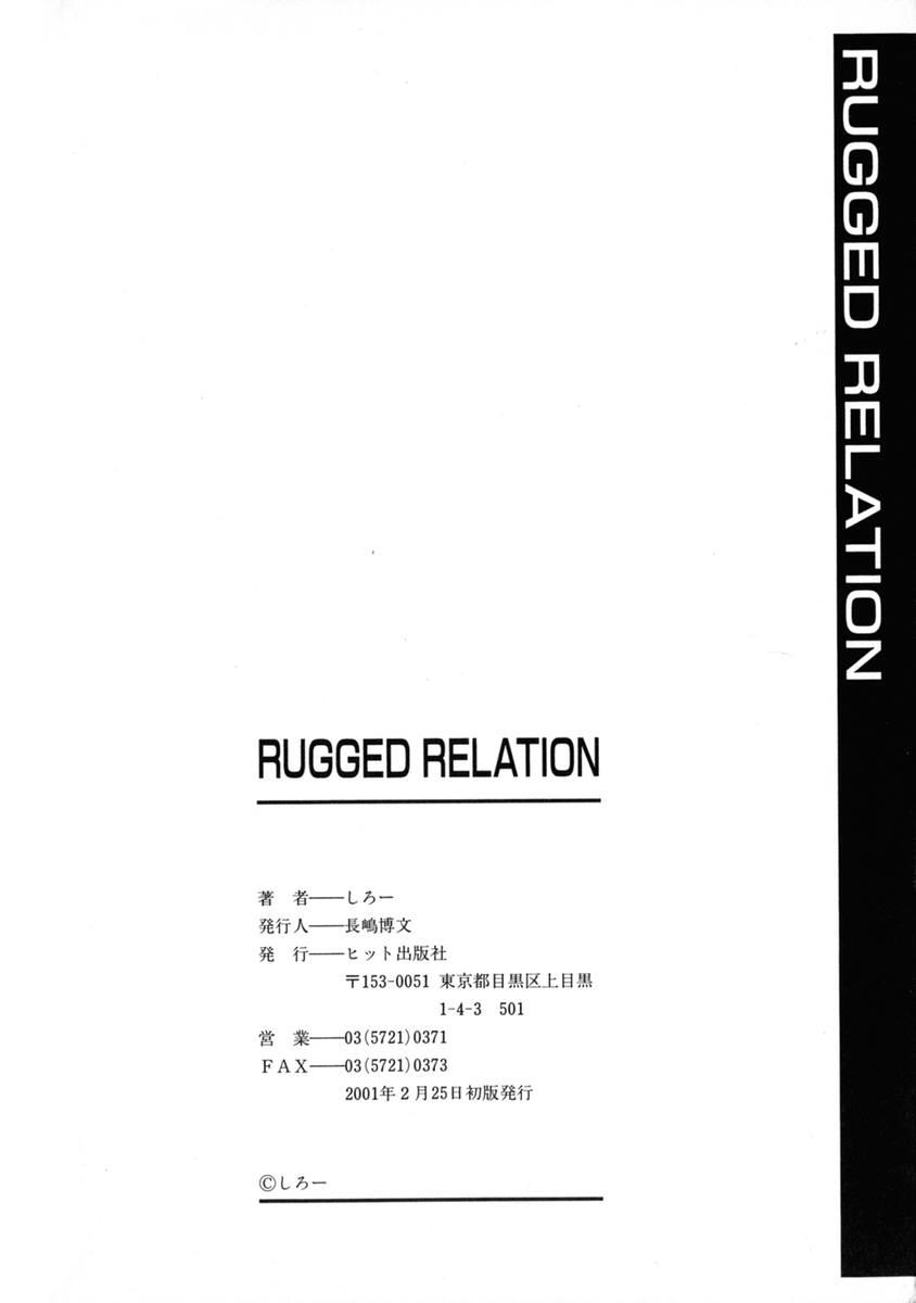 Rugged Relation 156