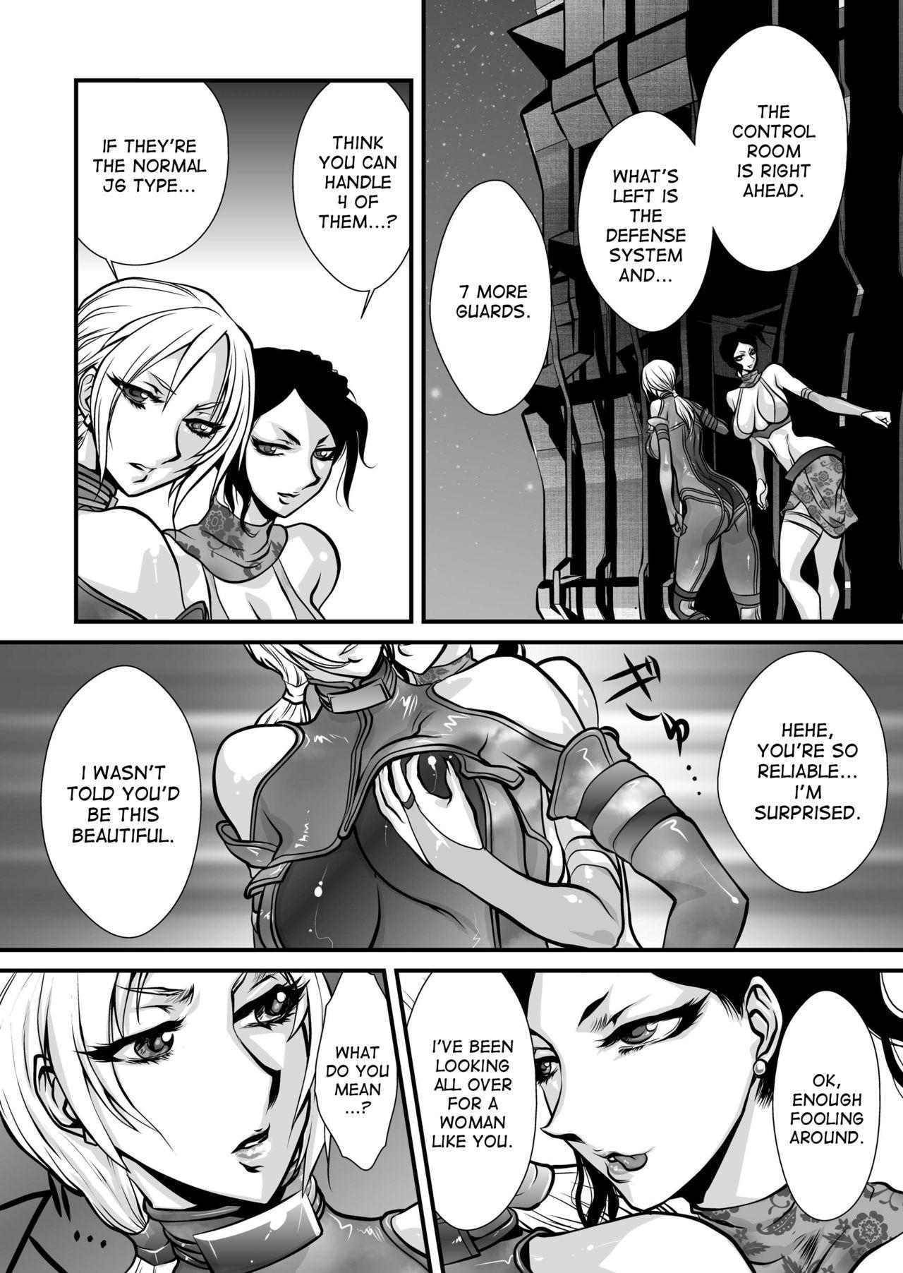 Cfnm Yuritou - Tekken Old And Young - Page 6