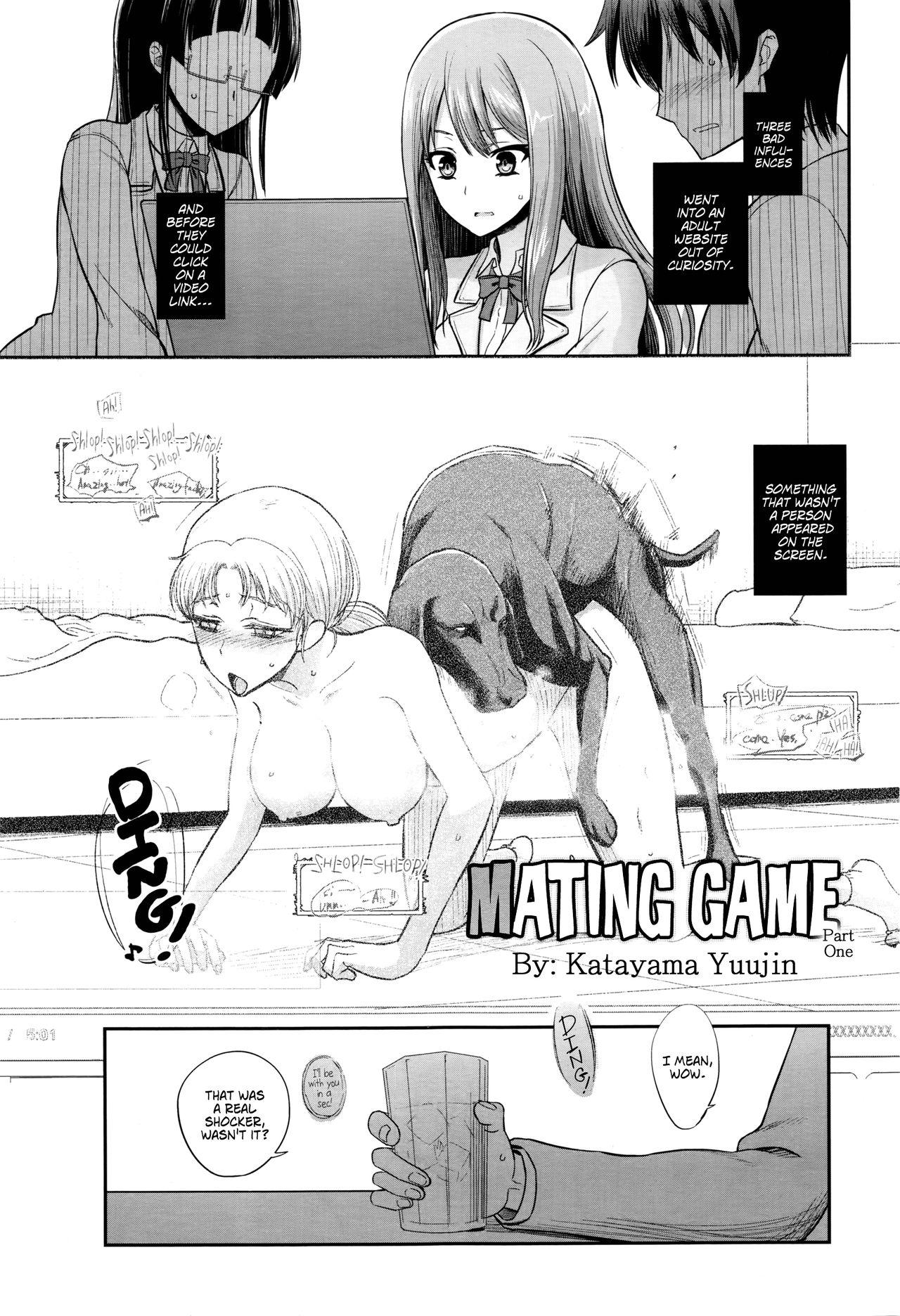 Tsugai Asobi Zenpen | Mating Game - Part One 0