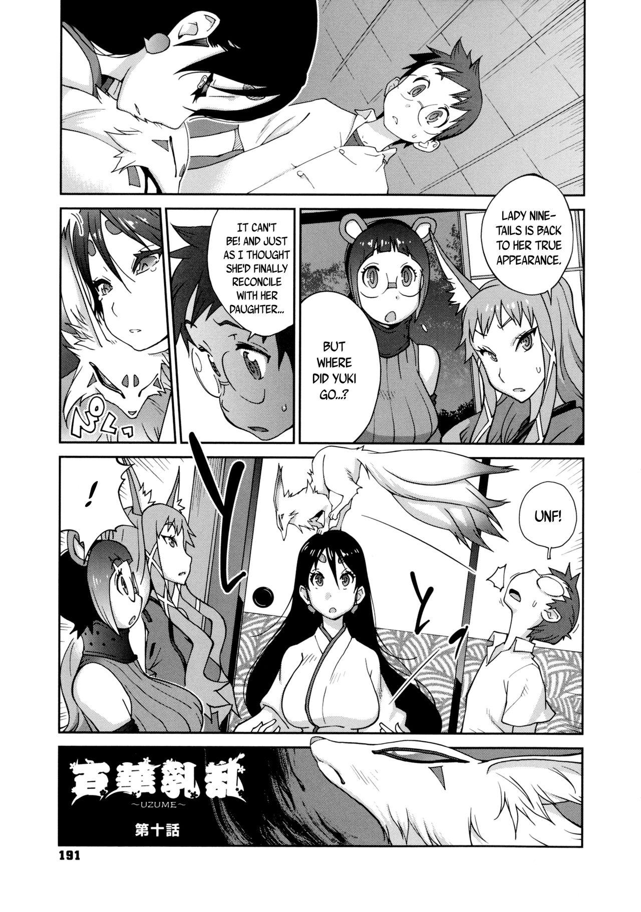 [Kotoyoshi Yumisuke] Hyakka Nyuuran ~UZUME~ | Hundred Blossoms Raging Boobs ~UZUME~ [English] 191