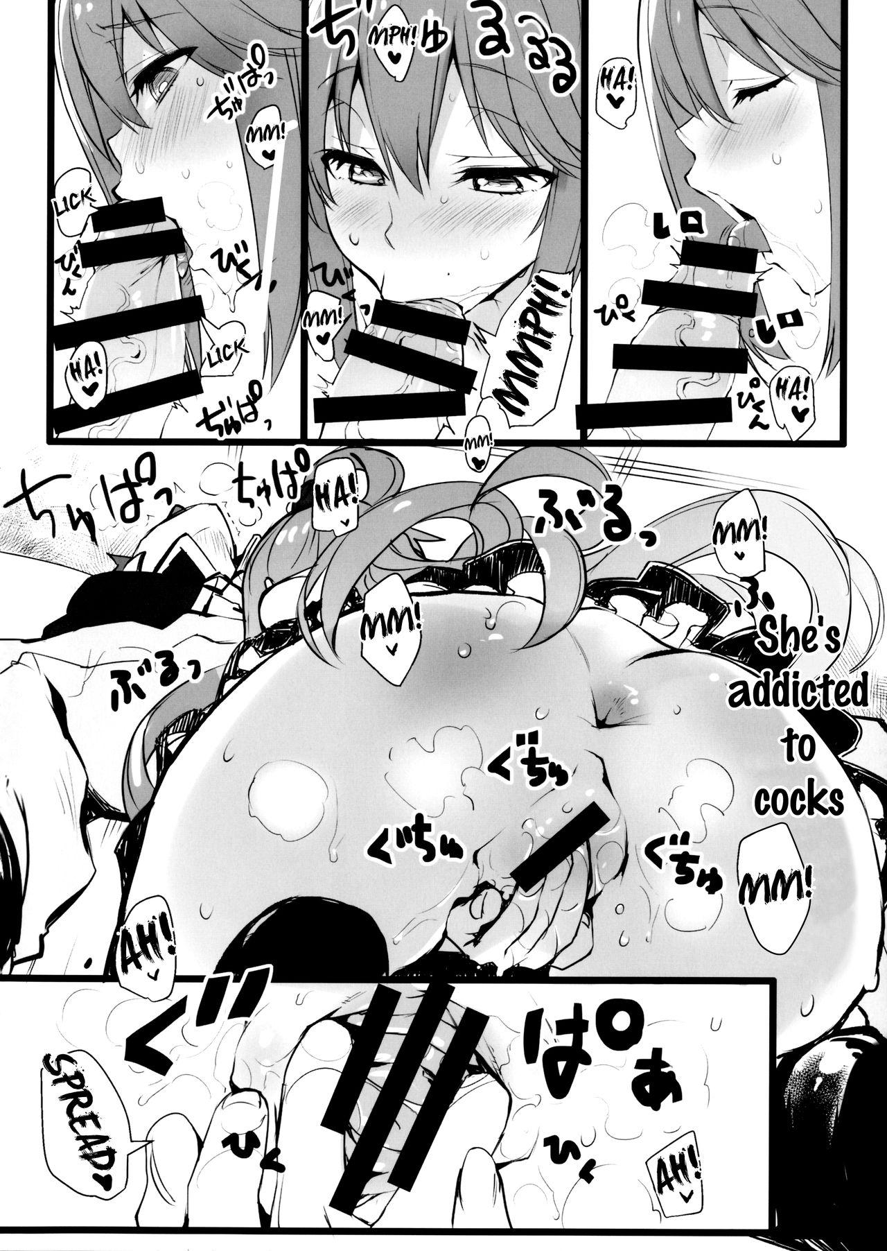 Amature Hyaku Percent Osake no Sei - Kono subarashii sekai ni syukufuku o Breeding - Page 7