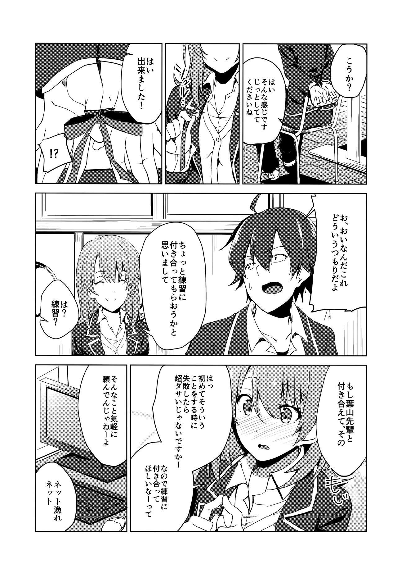 Ex Girlfriends Yahari Iroha no Seiteki Appeal wa Machigatteiru. - Yahari ore no seishun love come wa machigatteiru Gostosas - Page 5