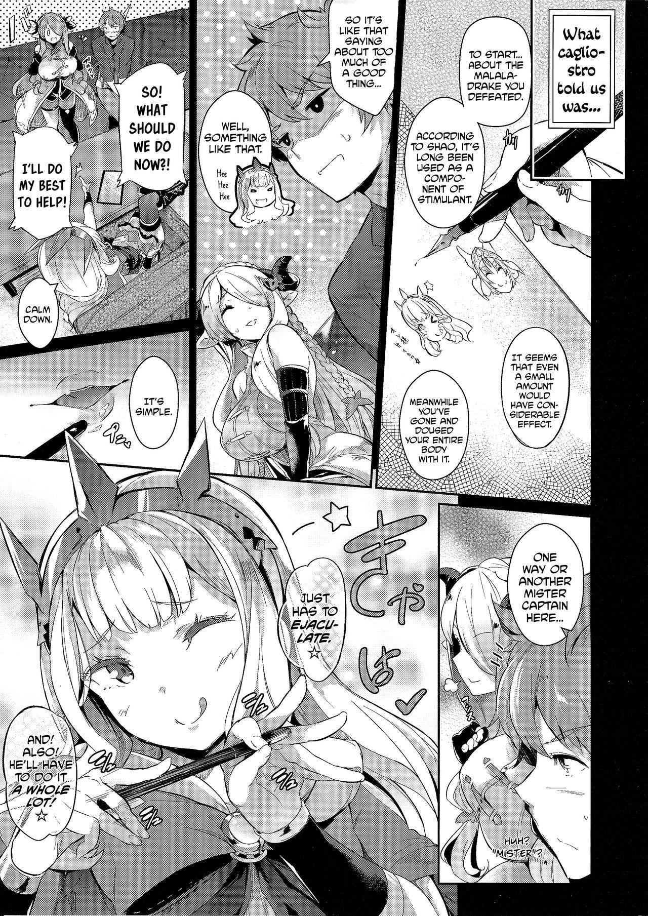 College Gran Nyuu Fantasy Magisa Hen | Granboob Fantasy - Part Magisa - Granblue fantasy Picked Up - Page 8