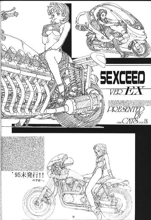 SEXCEED Ver 4.1 74