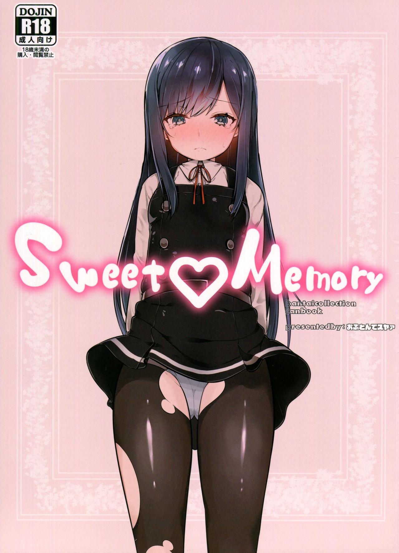 Eat Sweet Memory - Kantai collection Celeb - Picture 1