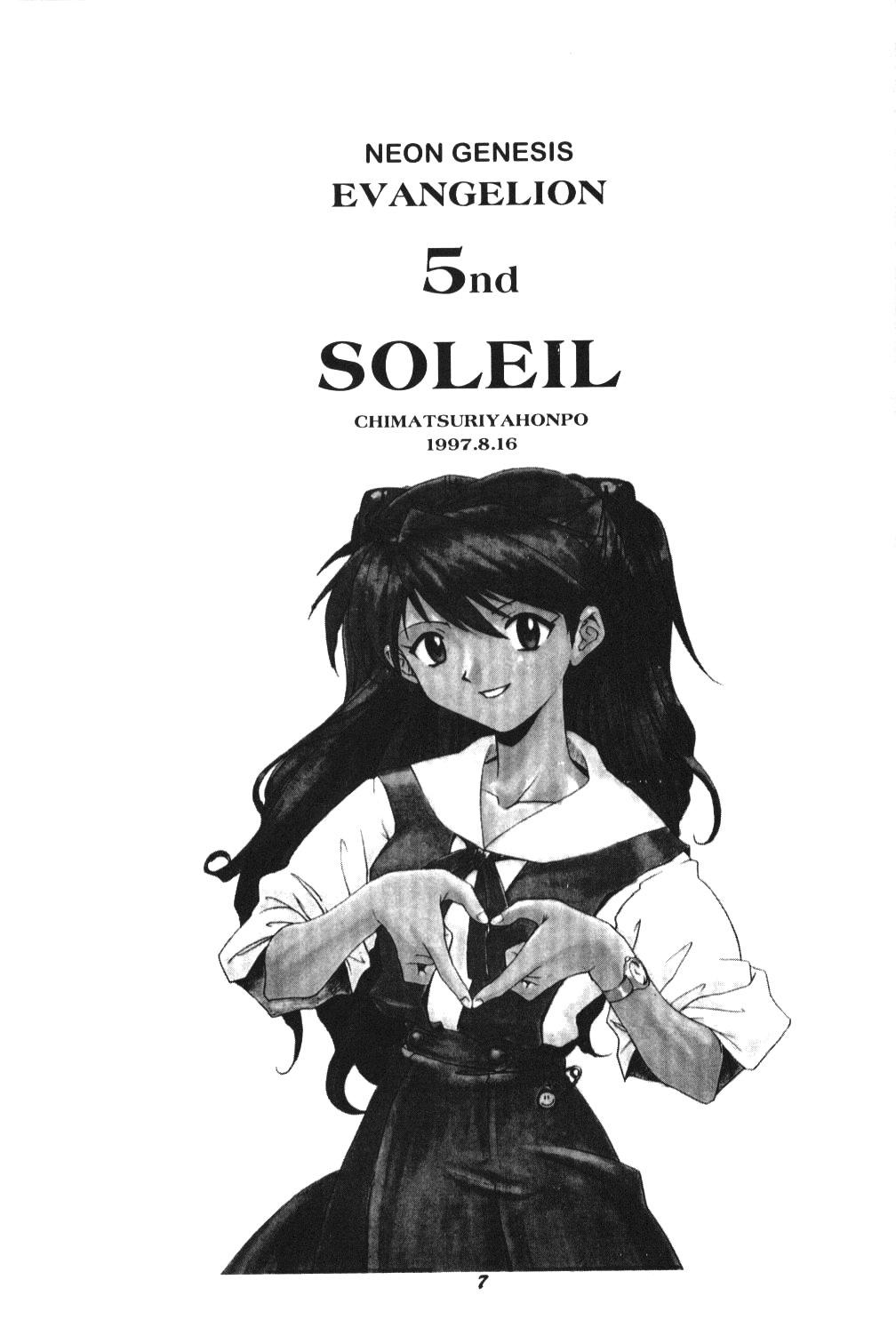 Soleil 3