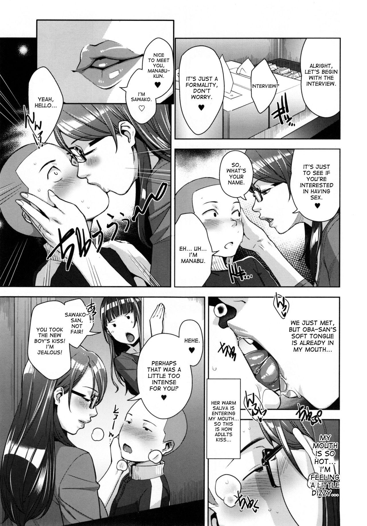 Bokep STRANGE WIFE HD - Page 10