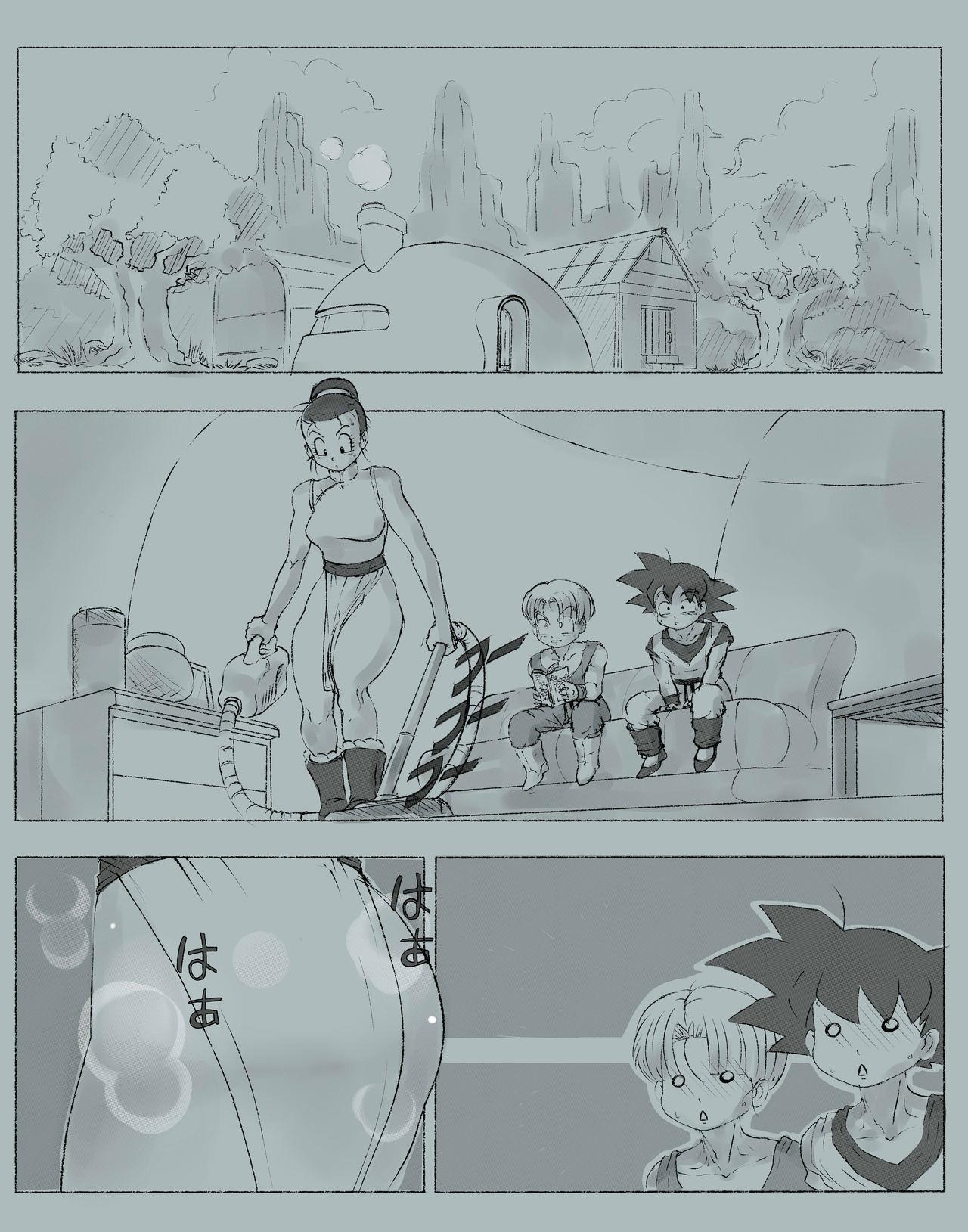 Vibrator Incest Mom - Dragon ball z Monster Dick - Page 3