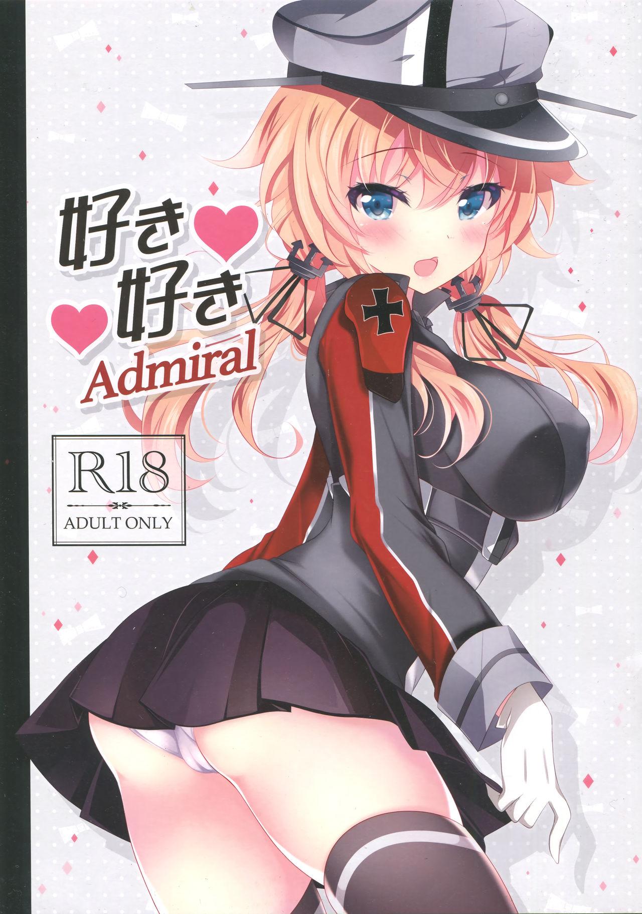 Gaycum Suki Suki Admiral - Kantai collection Sex - Picture 1