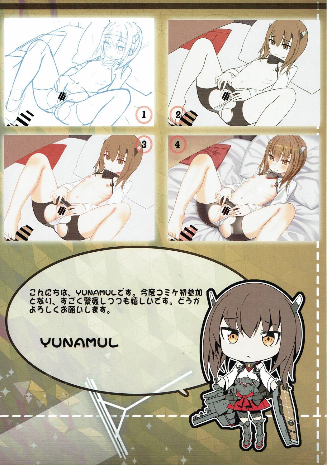 Hardcore Sex Pondant Au Chocolat - Kantai collection Jerk Off - Page 12