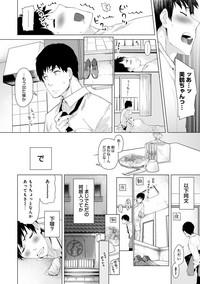 Noraneko Shoujo to no Kurashikata Ch. 1-11 5