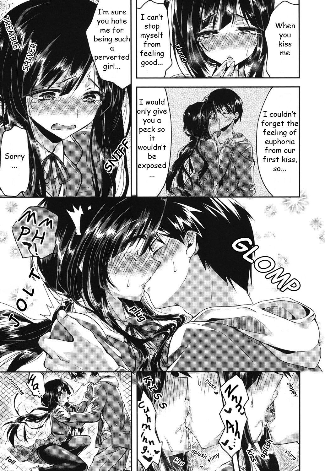 [Oroneko] Hatsujou Inflation - Estrus Inflation Ch. 1-2 [English] [HayateButler] [Digital] 13