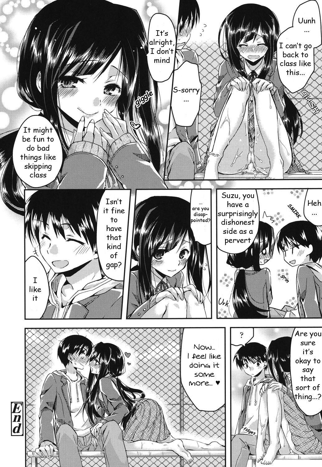 [Oroneko] Hatsujou Inflation - Estrus Inflation Ch. 1-2 [English] [HayateButler] [Digital] 25