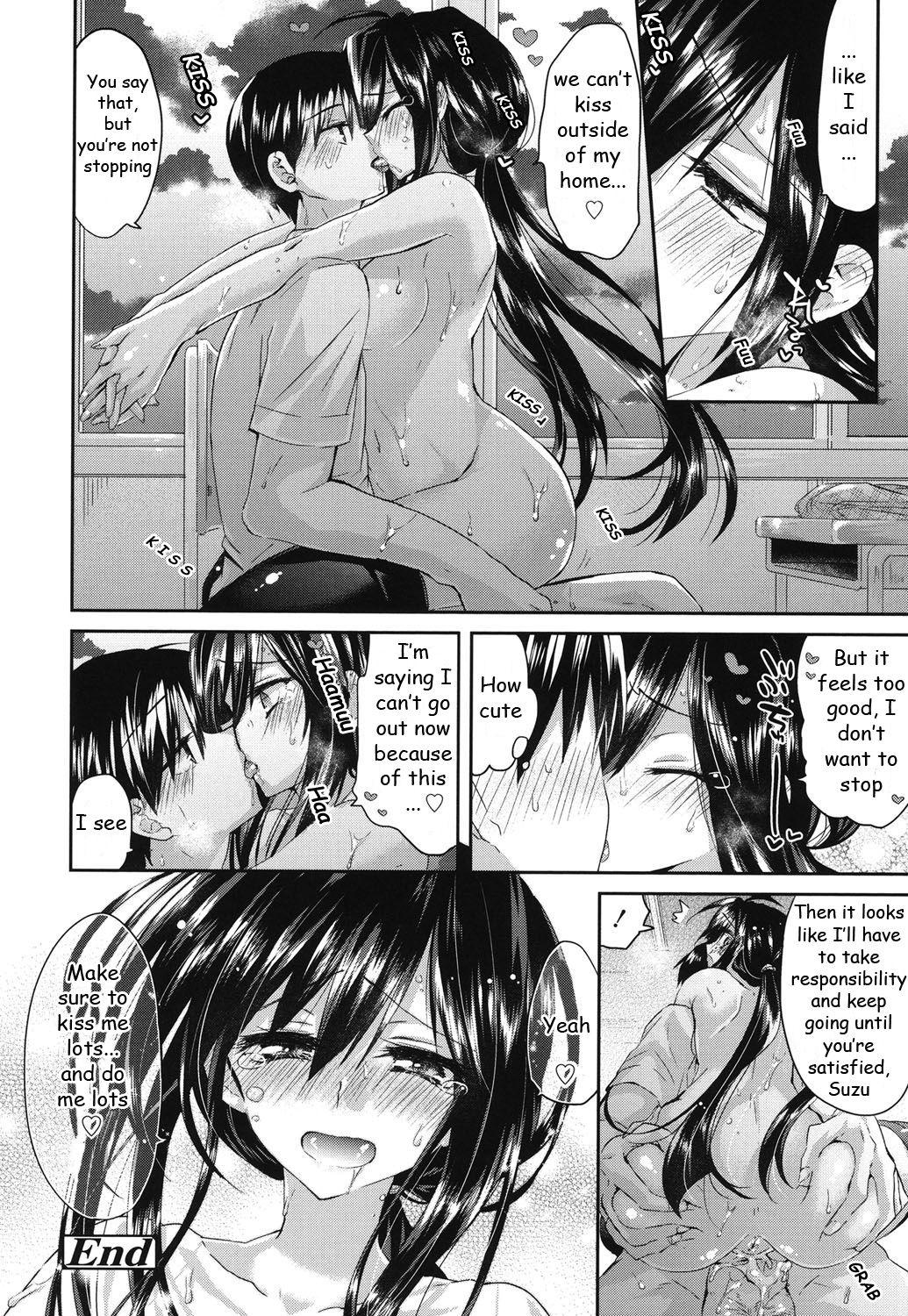 [Oroneko] Hatsujou Inflation - Estrus Inflation Ch. 1-2 [English] [HayateButler] [Digital] 31