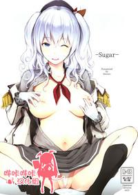 Rough Porn Sugar Kantai Collection Amateur Teen 1