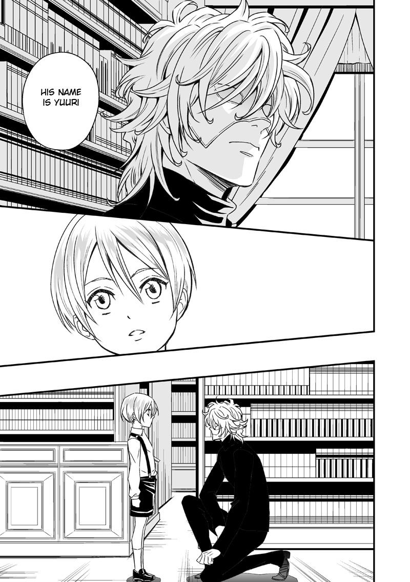 Girlfriends Tobira to Kamen | Doors and Masks Cream - Page 4