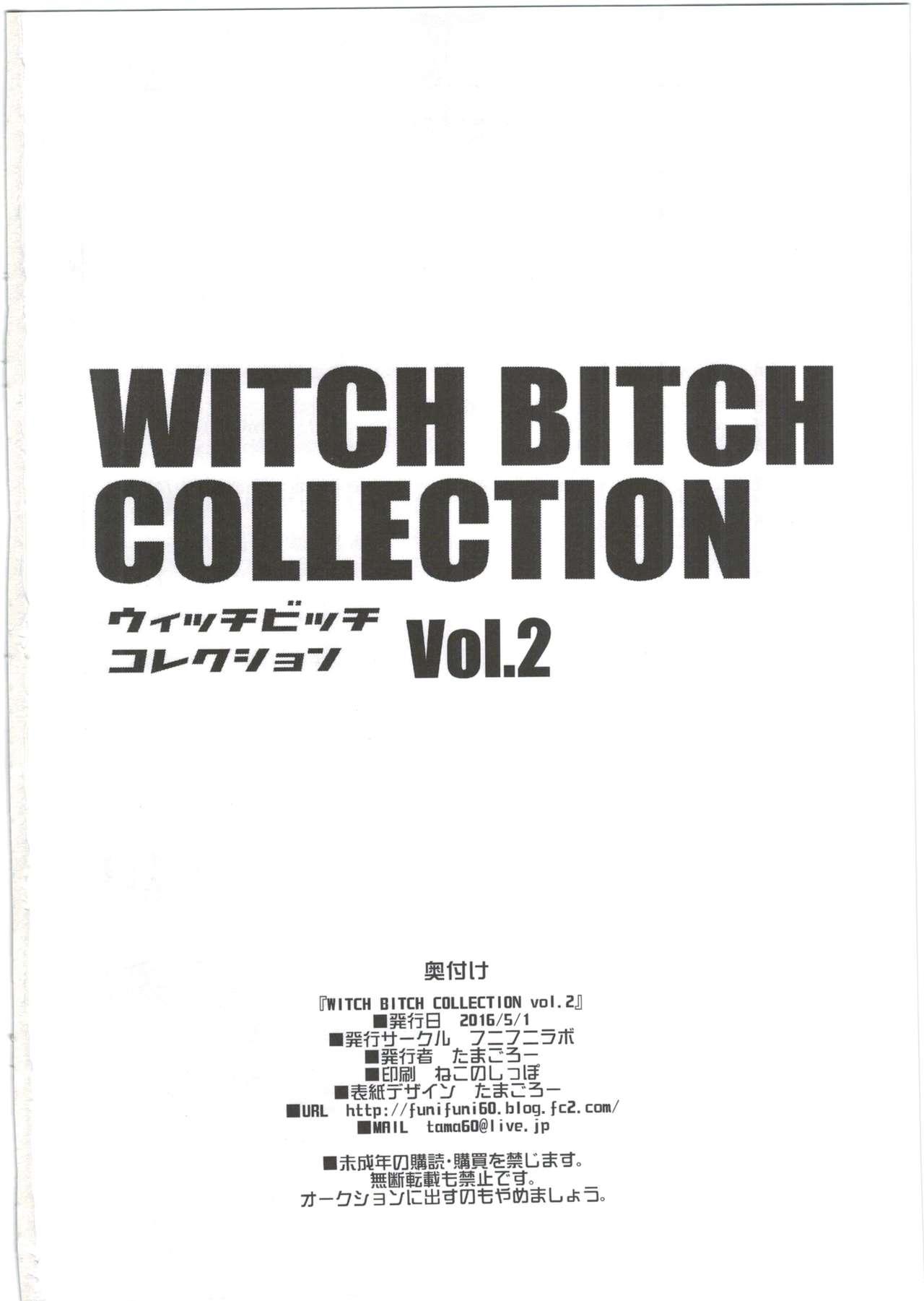 Witch Bitch Collection Vol.2 49