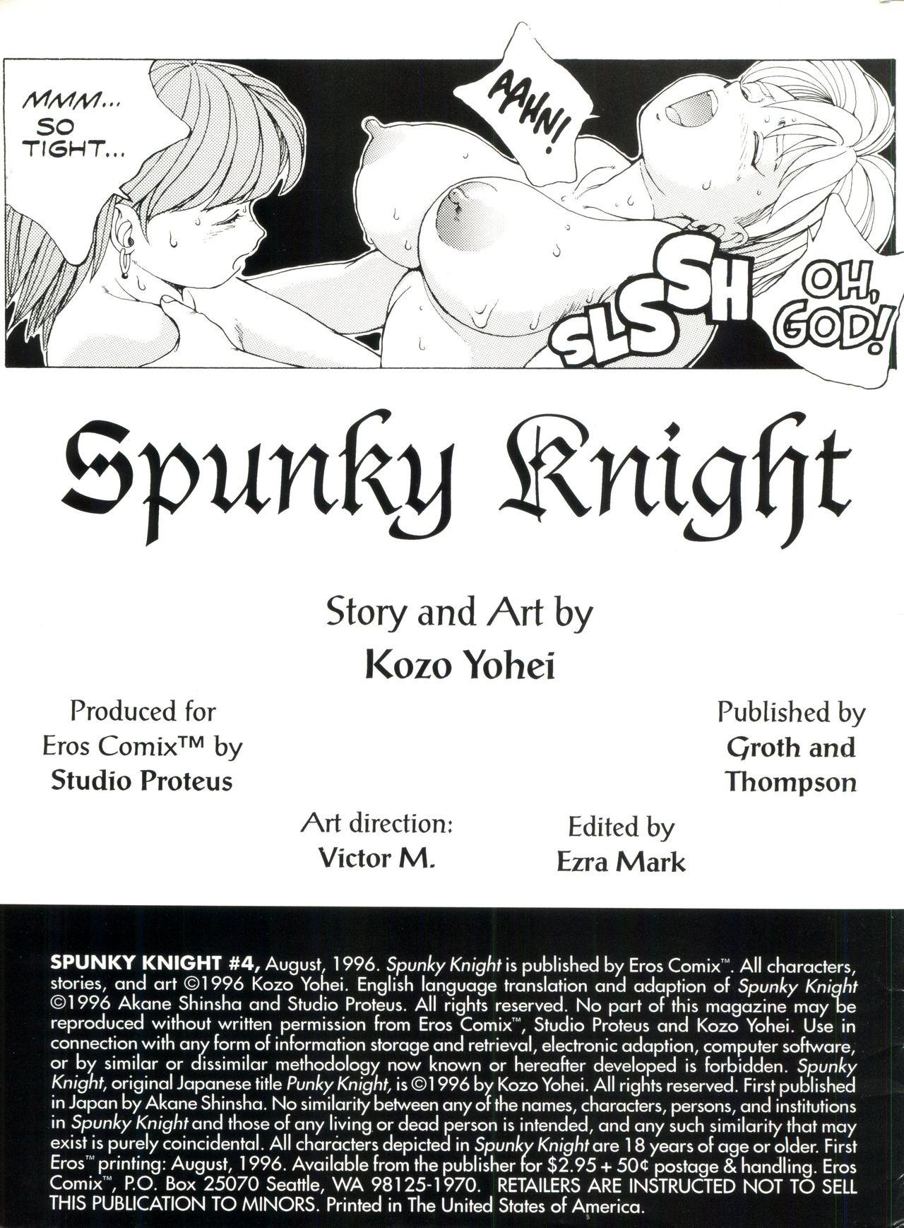 Spunky Knight 4 1