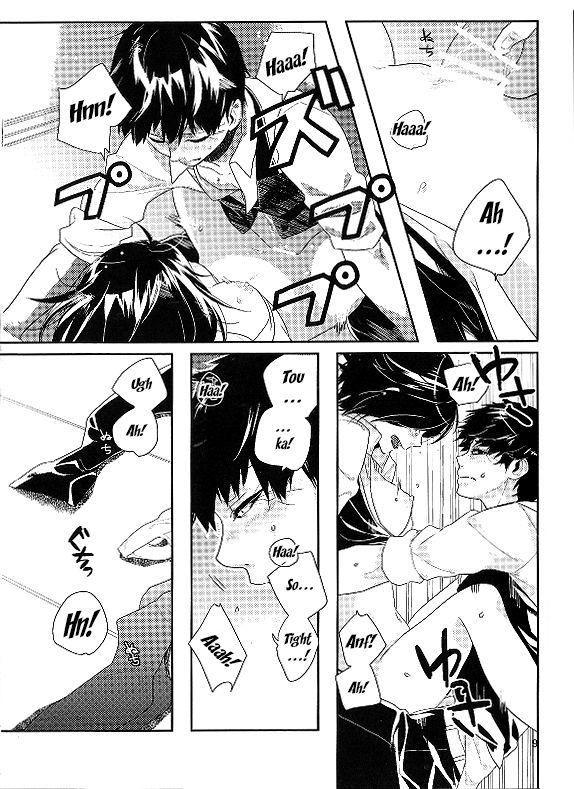 Sex Kokoro o Kogasu, Sore wa - Tokyo ghoul Oral Sex - Page 7