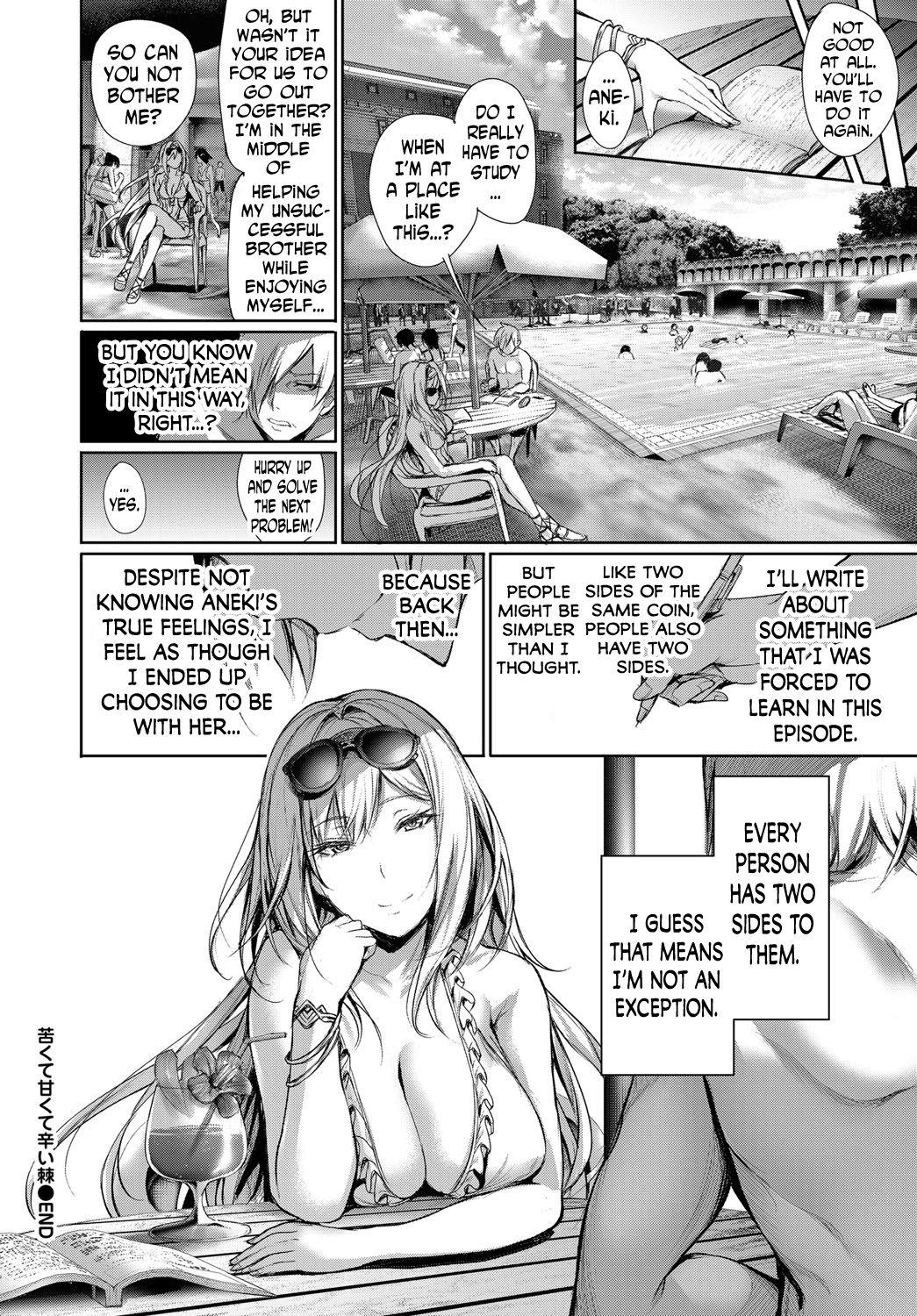 Freckles Nigakute Amakute Tsurai Toge | The Bitter, Sweet and Painful Thorn Gay Handjob - Page 20