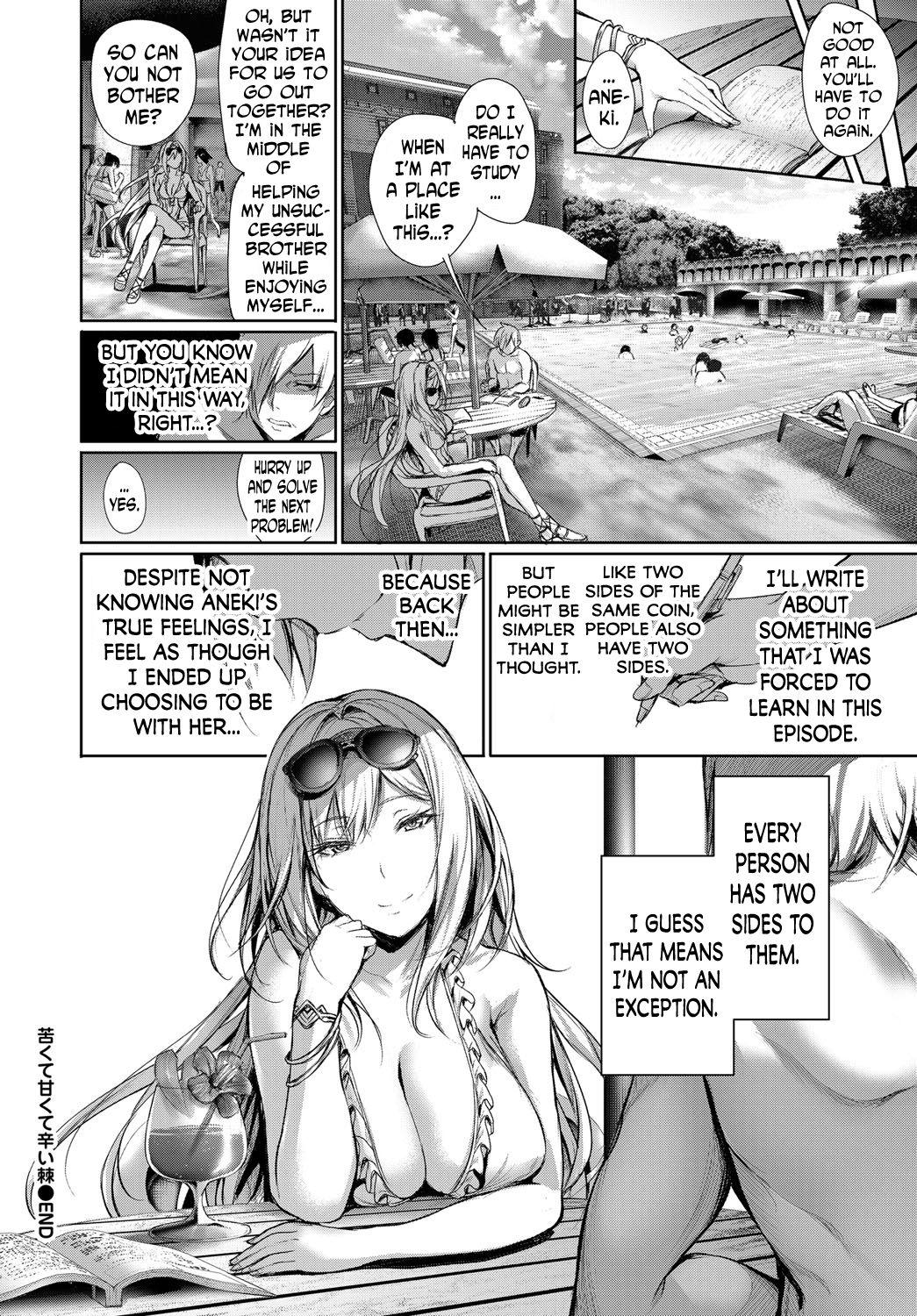 Stepdad Nigakute Amakute Tsurai Toge | The Bitter, Sweet and Painful Thorn Tetona - Page 20