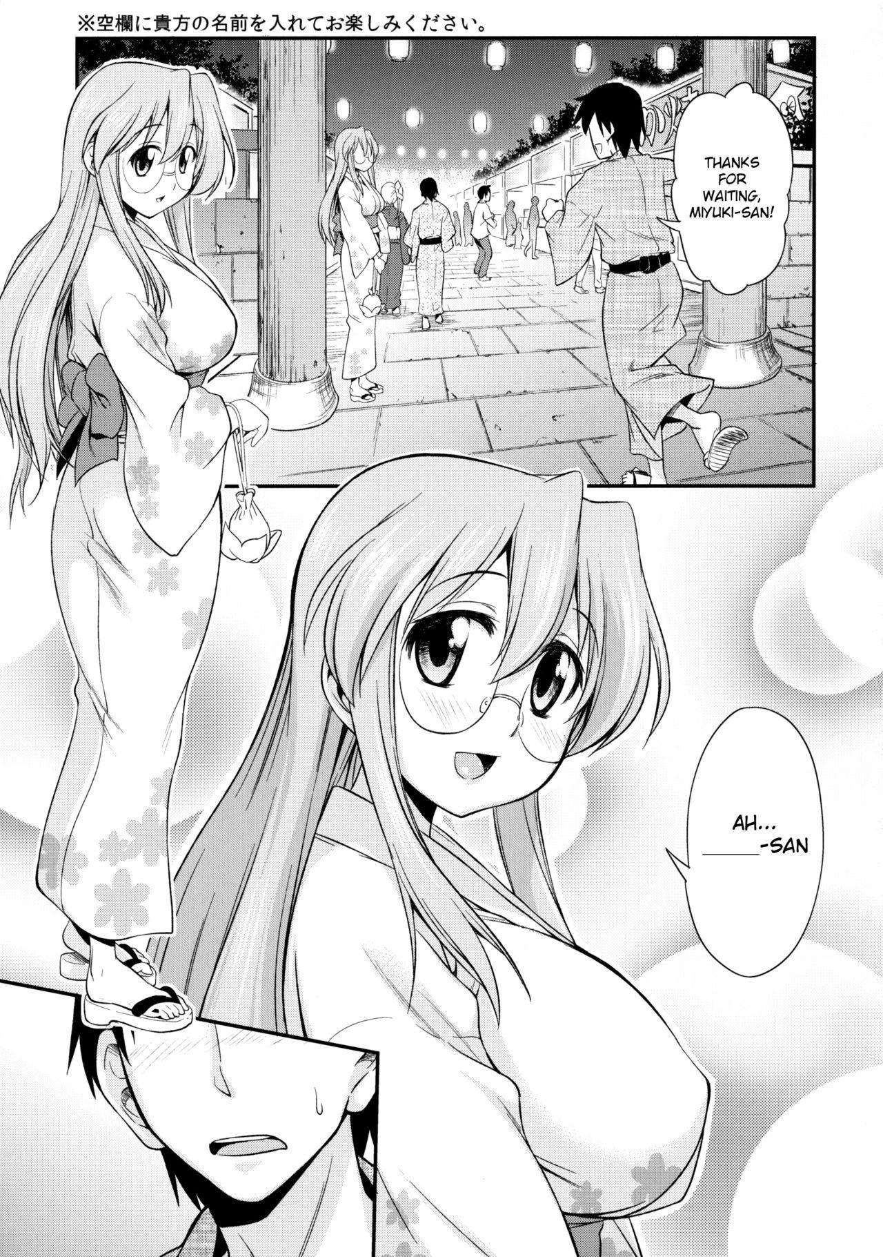 Ducha Matsuribayashi - Lucky star Verga - Page 2