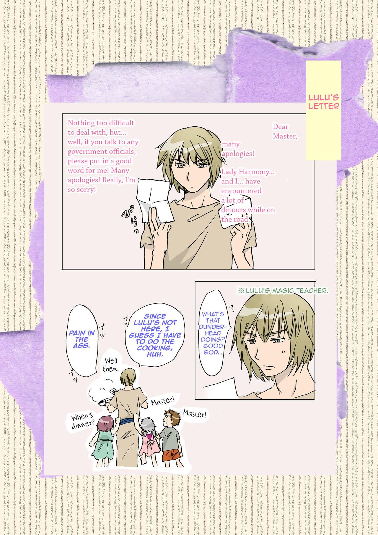 Cutie Beast Complete Edition Ch. 1-3 38