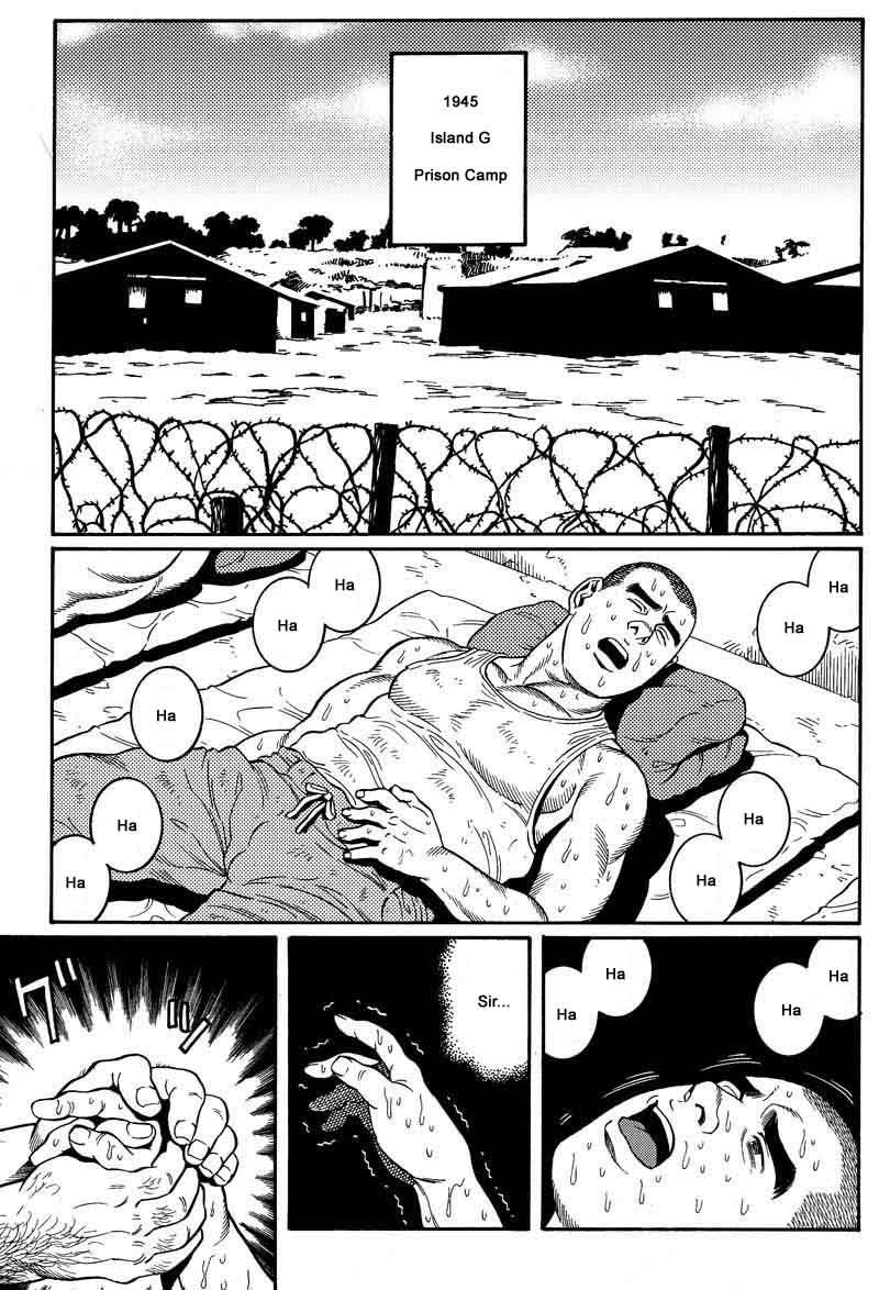 Yanks Featured [Gengoroh Tagame] Kimiyo Shiruya Minami no Goku (Do You Remember The South Island Prison Camp) Chapter 01-10 [Eng] White Girl - Page 11