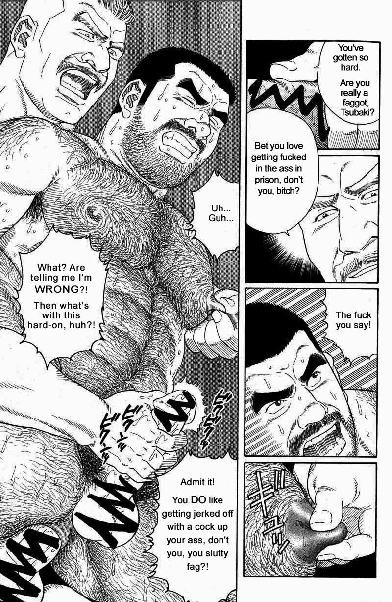 [Gengoroh Tagame] Kimiyo Shiruya Minami no Goku (Do You Remember The South Island Prison Camp) Chapter 01-10 [Eng] 111
