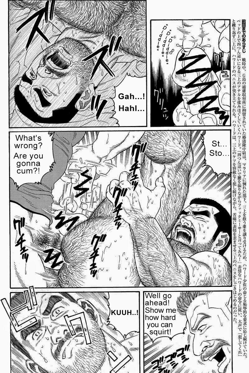 [Gengoroh Tagame] Kimiyo Shiruya Minami no Goku (Do You Remember The South Island Prison Camp) Chapter 01-10 [Eng] 116