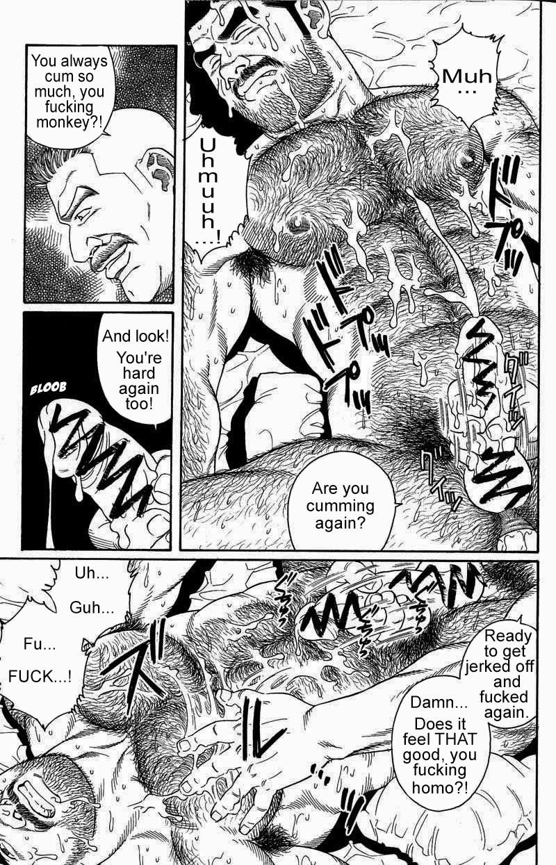 [Gengoroh Tagame] Kimiyo Shiruya Minami no Goku (Do You Remember The South Island Prison Camp) Chapter 01-10 [Eng] 119