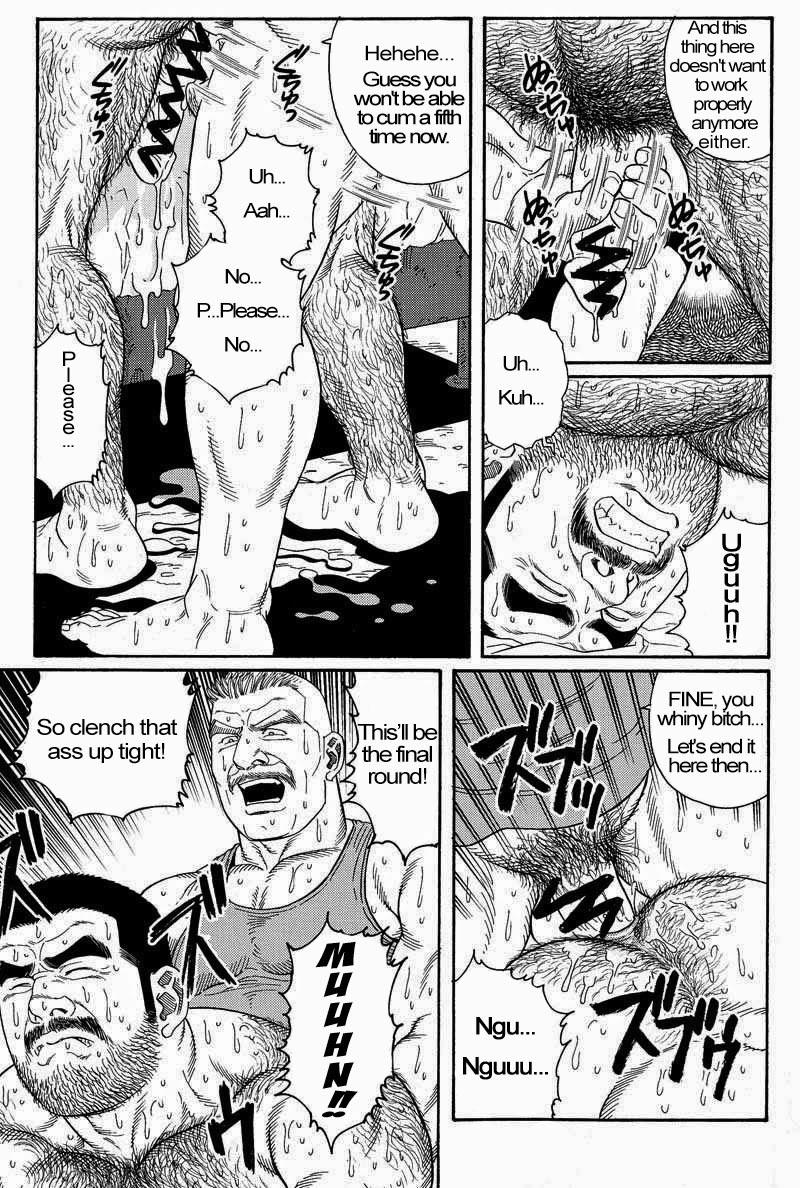 [Gengoroh Tagame] Kimiyo Shiruya Minami no Goku (Do You Remember The South Island Prison Camp) Chapter 01-10 [Eng] 125