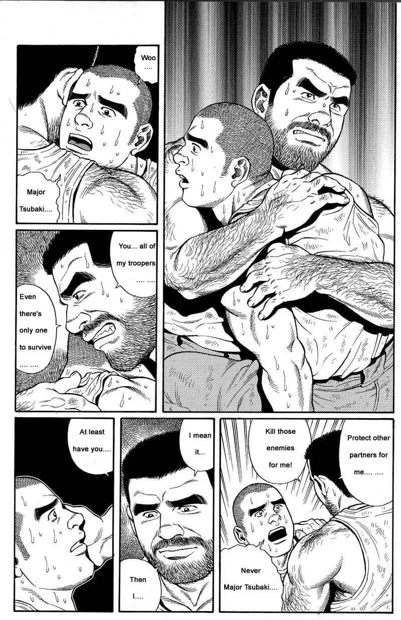 Gay Medic [Gengoroh Tagame] Kimiyo Shiruya Minami no Goku (Do You Remember The South Island Prison Camp) Chapter 01-10 [Eng] Workout - Page 13
