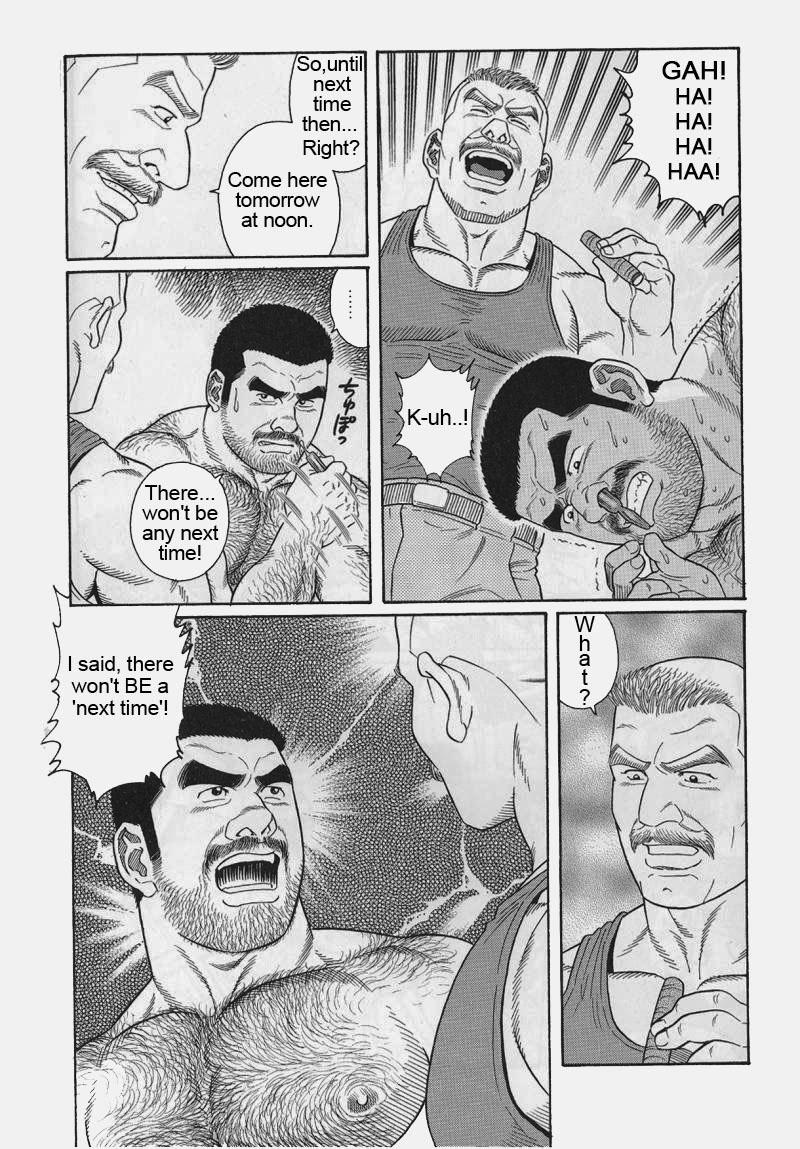 [Gengoroh Tagame] Kimiyo Shiruya Minami no Goku (Do You Remember The South Island Prison Camp) Chapter 01-10 [Eng] 132