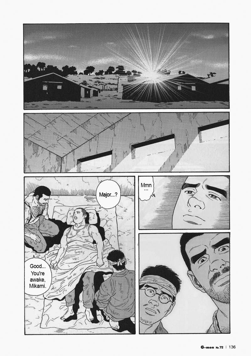 [Gengoroh Tagame] Kimiyo Shiruya Minami no Goku (Do You Remember The South Island Prison Camp) Chapter 01-10 [Eng] 136