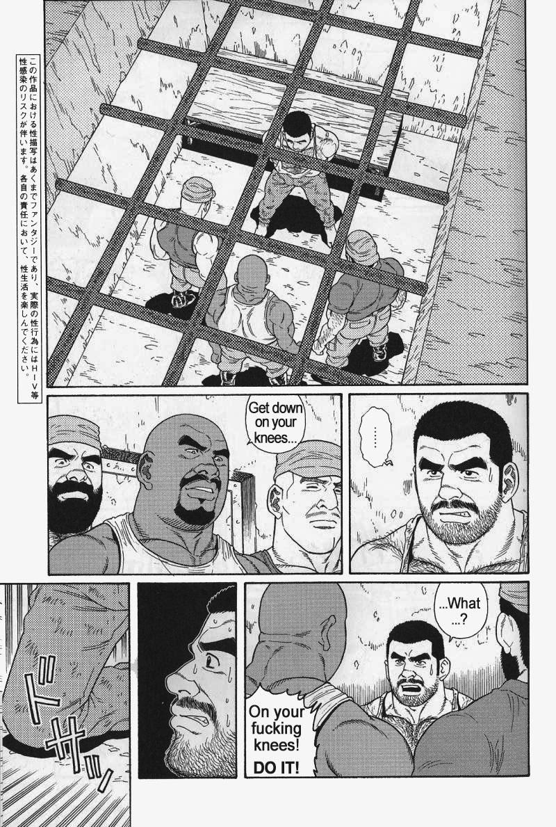 [Gengoroh Tagame] Kimiyo Shiruya Minami no Goku (Do You Remember The South Island Prison Camp) Chapter 01-10 [Eng] 147