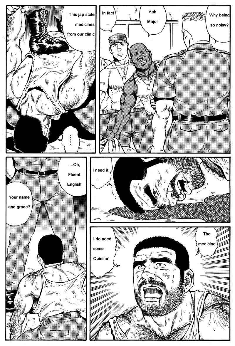 [Gengoroh Tagame] Kimiyo Shiruya Minami no Goku (Do You Remember The South Island Prison Camp) Chapter 01-10 [Eng] 15