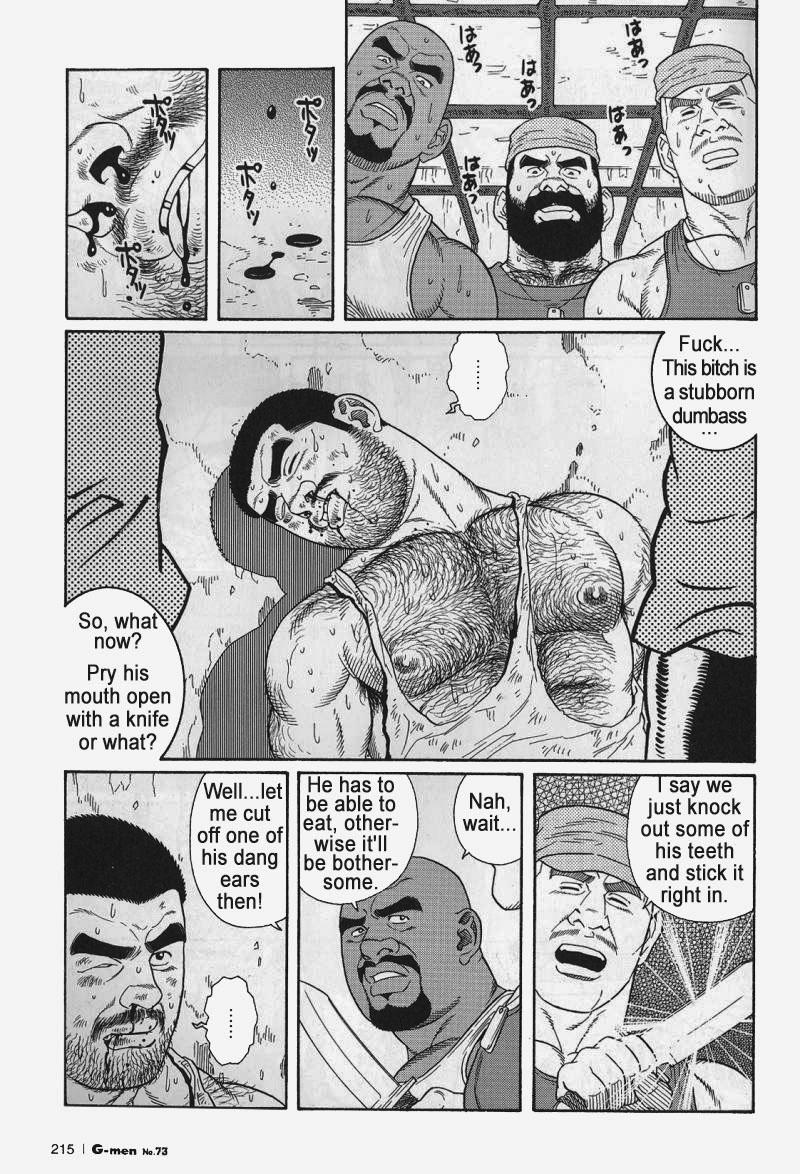 [Gengoroh Tagame] Kimiyo Shiruya Minami no Goku (Do You Remember The South Island Prison Camp) Chapter 01-10 [Eng] 150