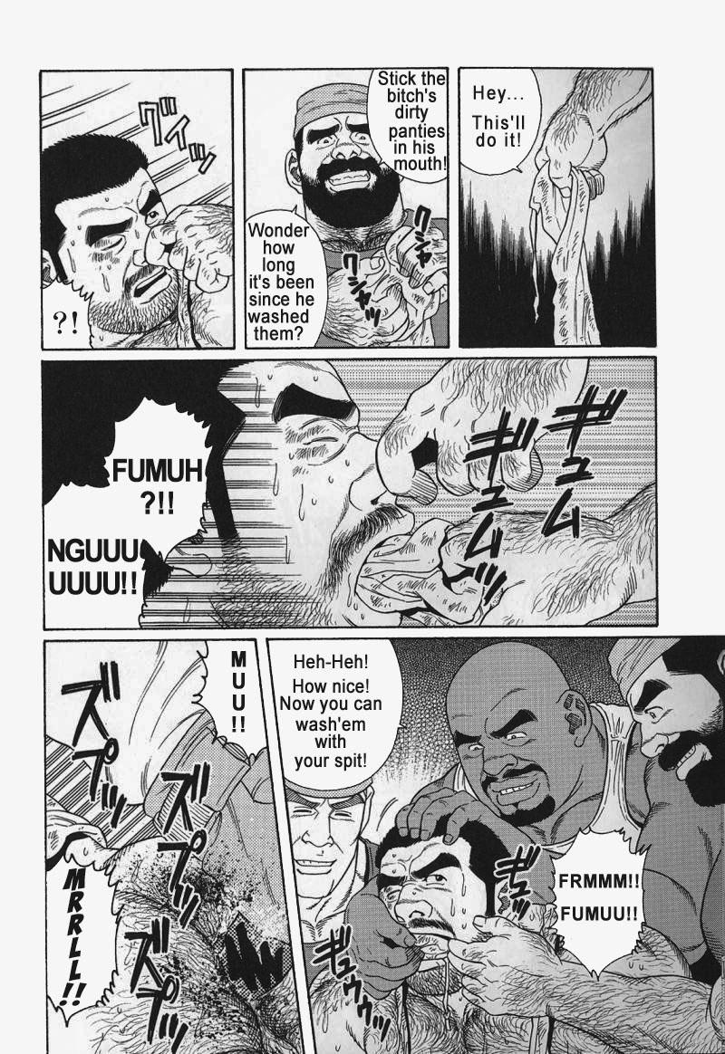 Gay Medic [Gengoroh Tagame] Kimiyo Shiruya Minami no Goku (Do You Remember The South Island Prison Camp) Chapter 01-10 [Eng] Workout - Page 157