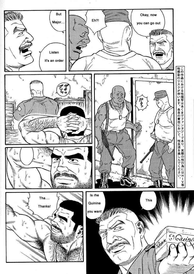 [Gengoroh Tagame] Kimiyo Shiruya Minami no Goku (Do You Remember The South Island Prison Camp) Chapter 01-10 [Eng] 17