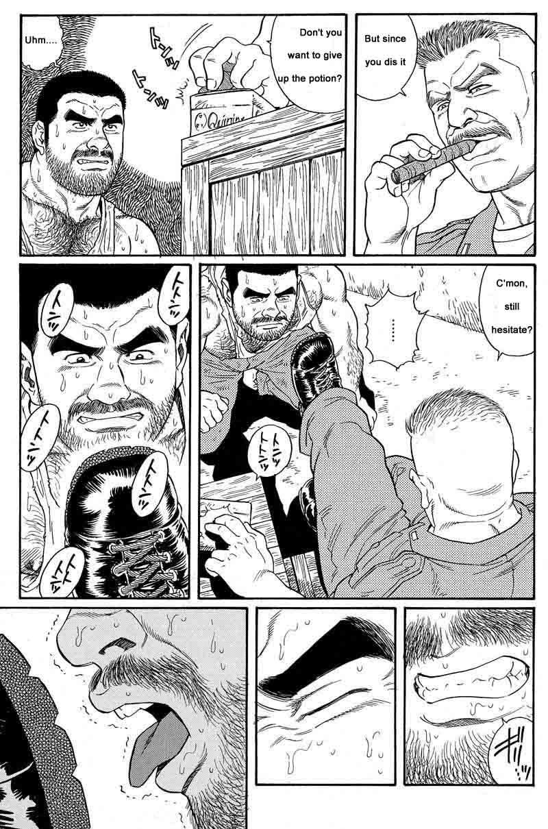 [Gengoroh Tagame] Kimiyo Shiruya Minami no Goku (Do You Remember The South Island Prison Camp) Chapter 01-10 [Eng] 21