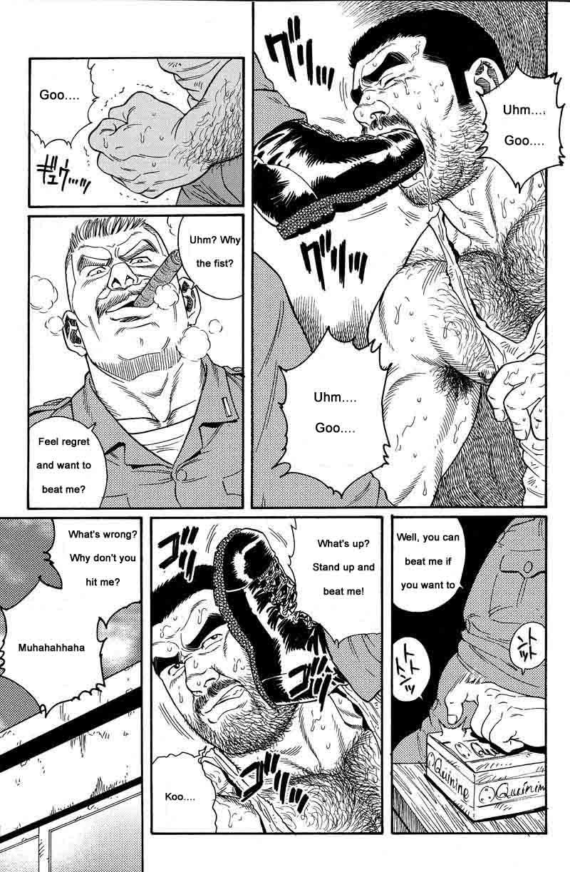 [Gengoroh Tagame] Kimiyo Shiruya Minami no Goku (Do You Remember The South Island Prison Camp) Chapter 01-10 [Eng] 22