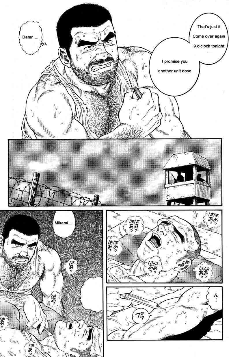 [Gengoroh Tagame] Kimiyo Shiruya Minami no Goku (Do You Remember The South Island Prison Camp) Chapter 01-10 [Eng] 25