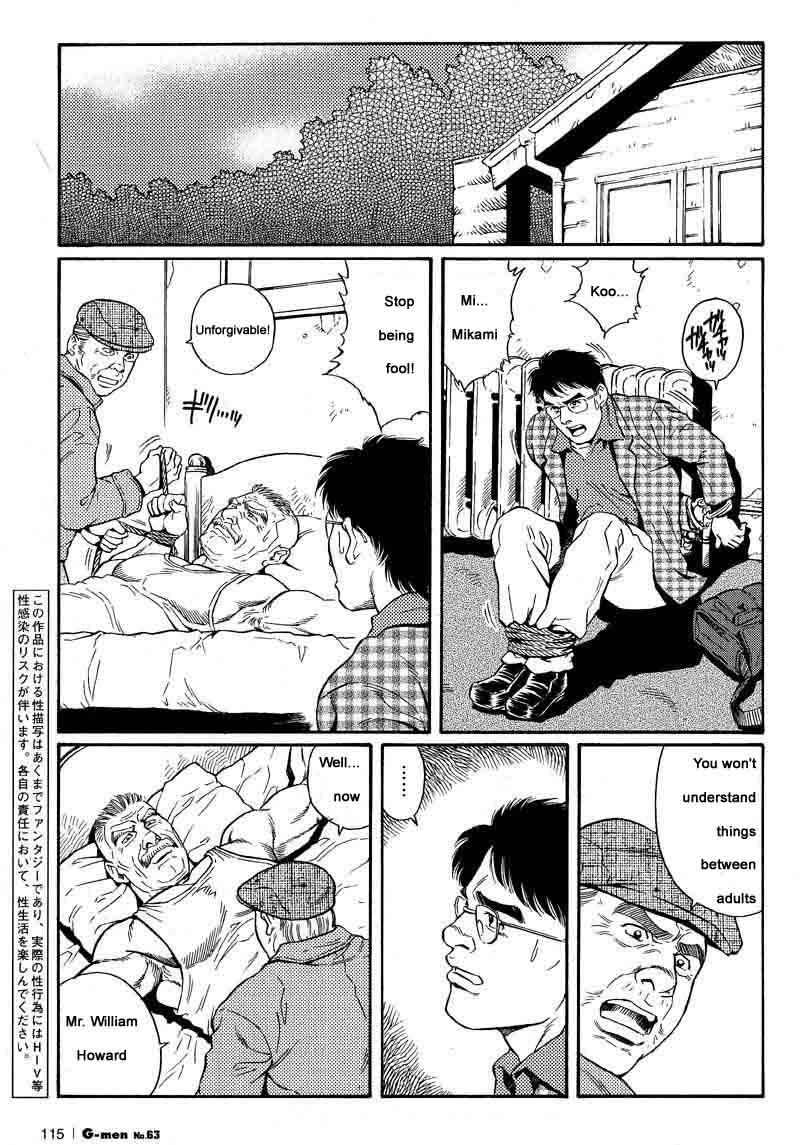 Pissing [Gengoroh Tagame] Kimiyo Shiruya Minami no Goku (Do You Remember The South Island Prison Camp) Chapter 01-10 [Eng] Hand - Page 3