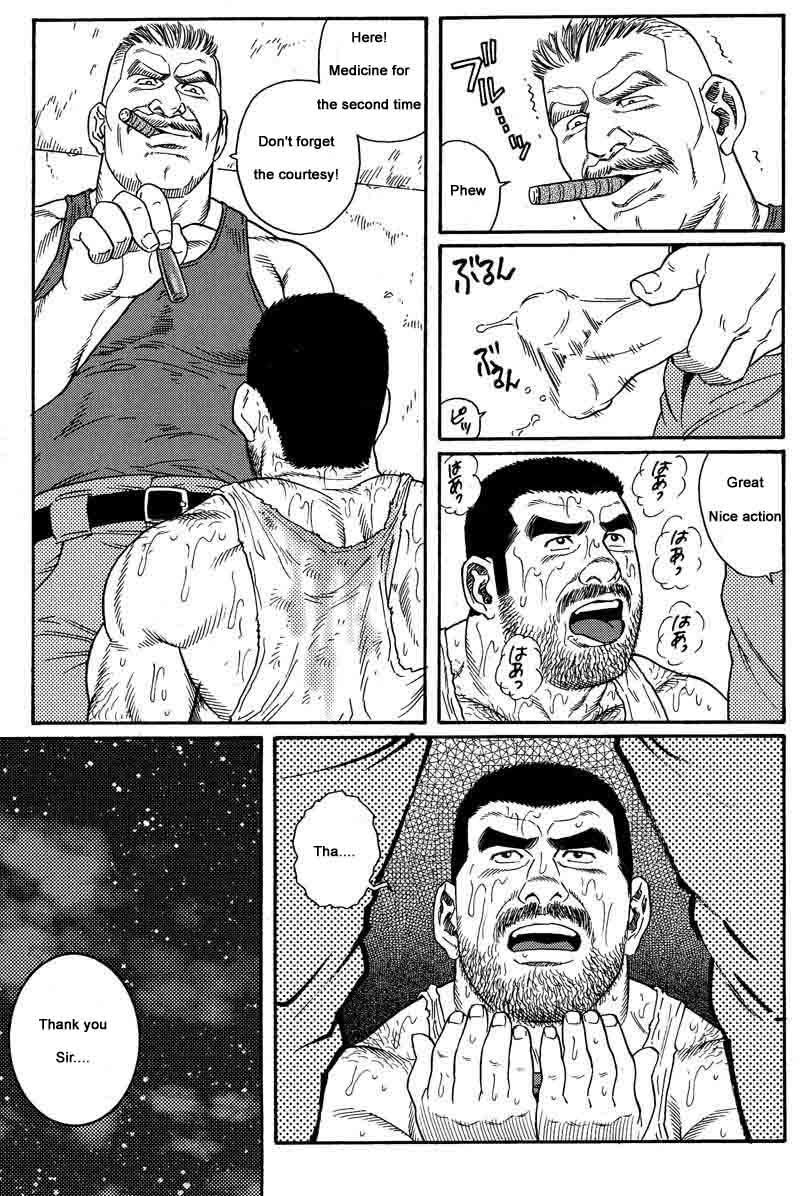 [Gengoroh Tagame] Kimiyo Shiruya Minami no Goku (Do You Remember The South Island Prison Camp) Chapter 01-10 [Eng] 31